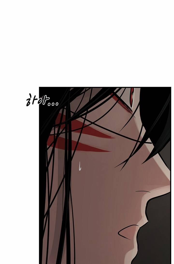 Lãnh Địa Totem 92.2 trang 58