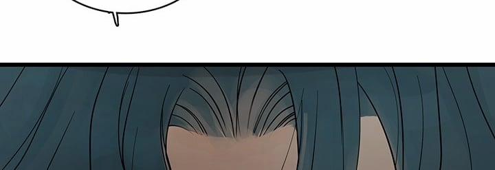 Lãnh Địa Totem 93.2 trang 49