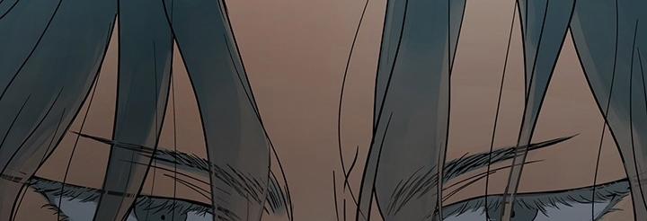 Lãnh Địa Totem 93.2 trang 50