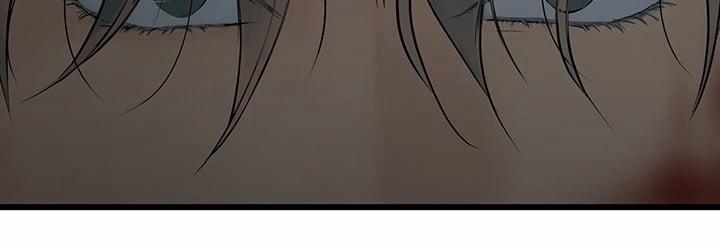 Lãnh Địa Totem 93.2 trang 51