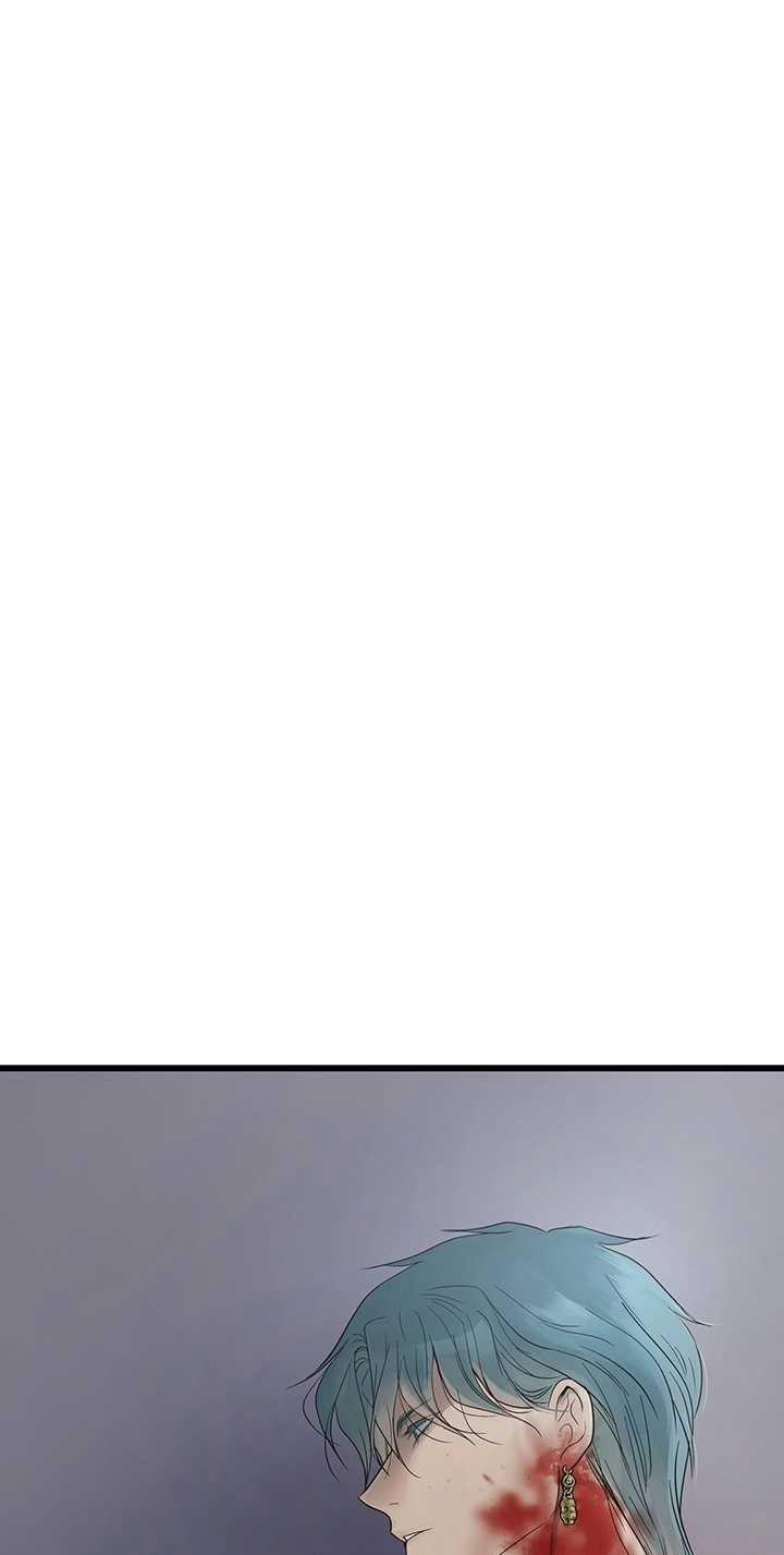 Lãnh Địa Totem 94.1 trang 9