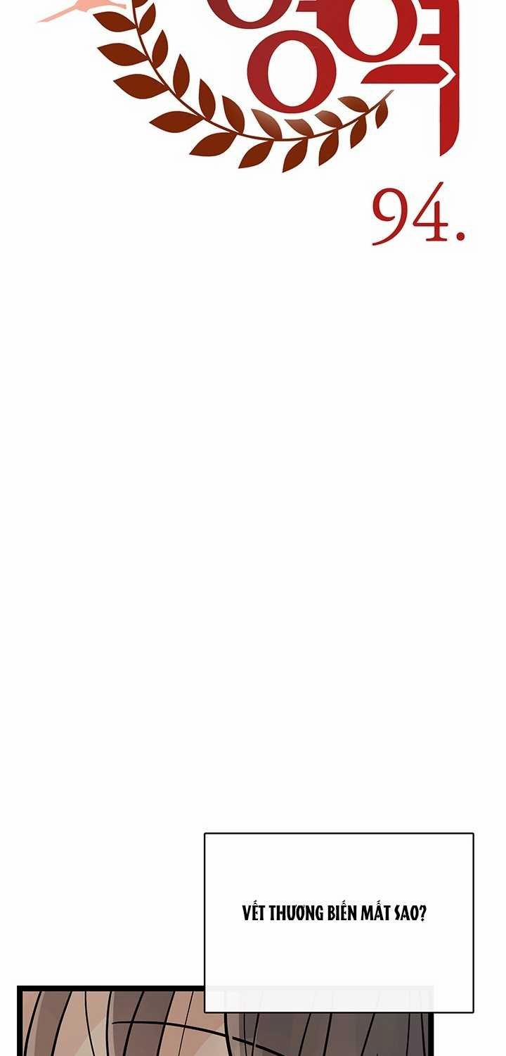 Lãnh Địa Totem 94.2 trang 3
