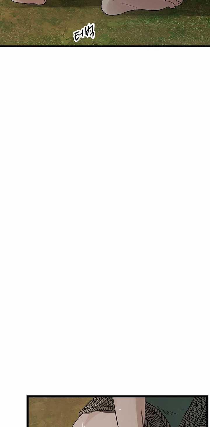 Lãnh Địa Totem 94.2 trang 33