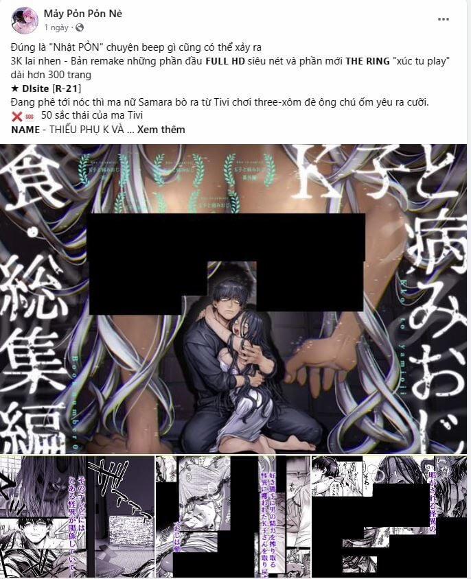 Lãnh Địa Totem 95.1 trang 2