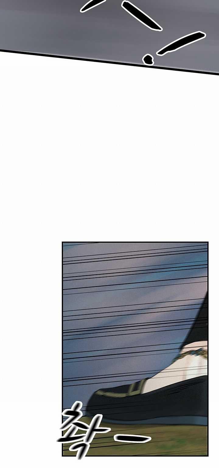 Lãnh Địa Totem 95.2 trang 16