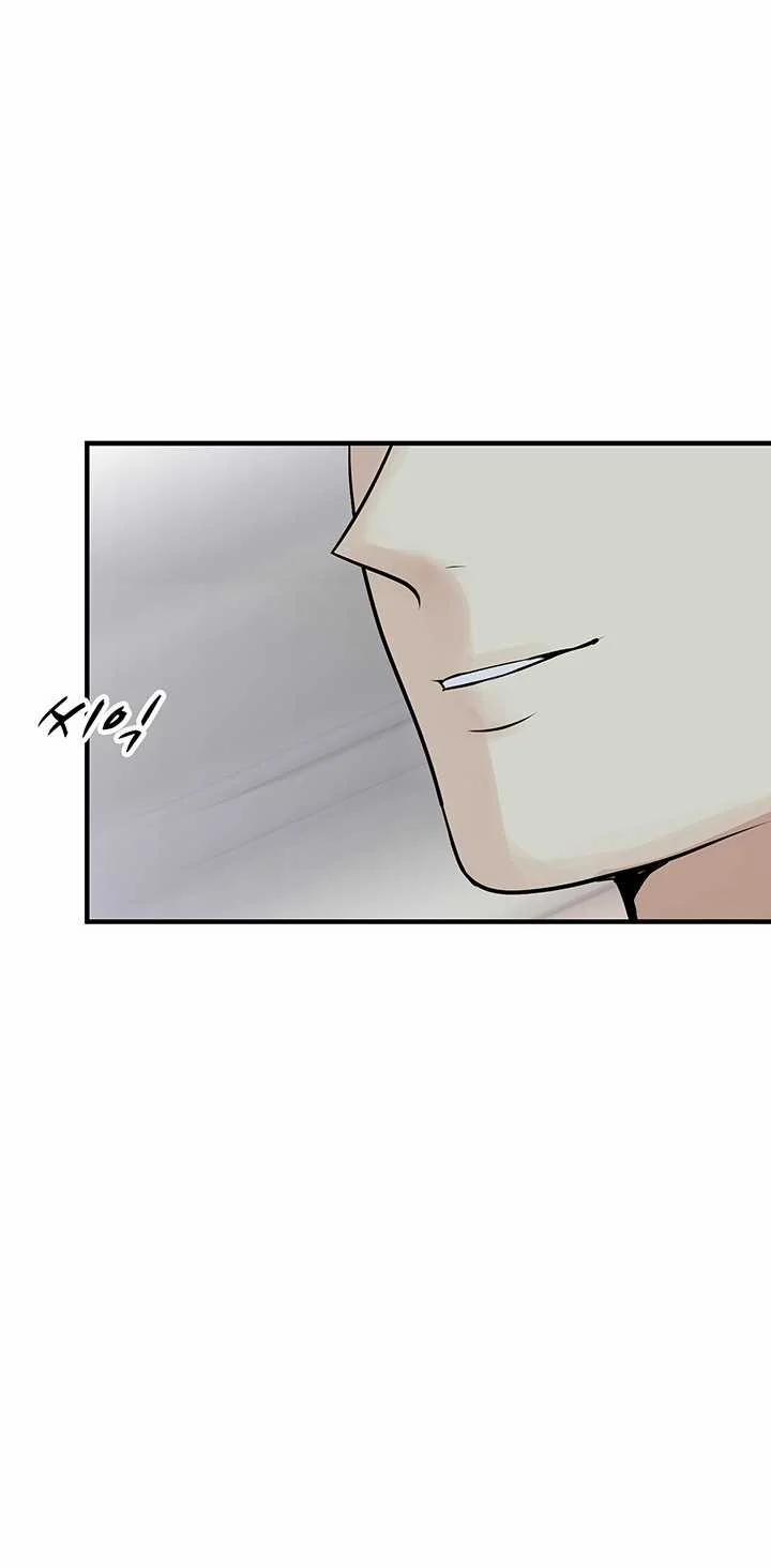 Lãnh Địa Totem 95.2 trang 2