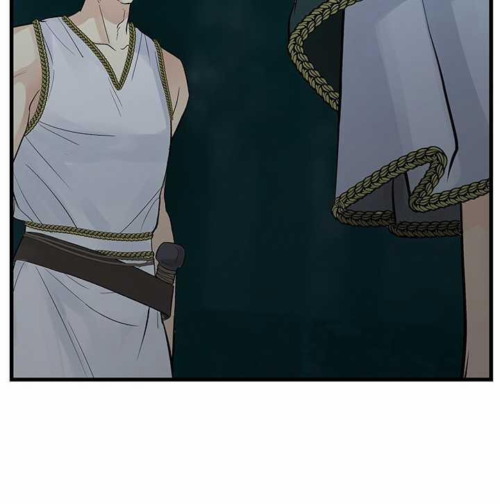 Lãnh Địa Totem 95.2 trang 50