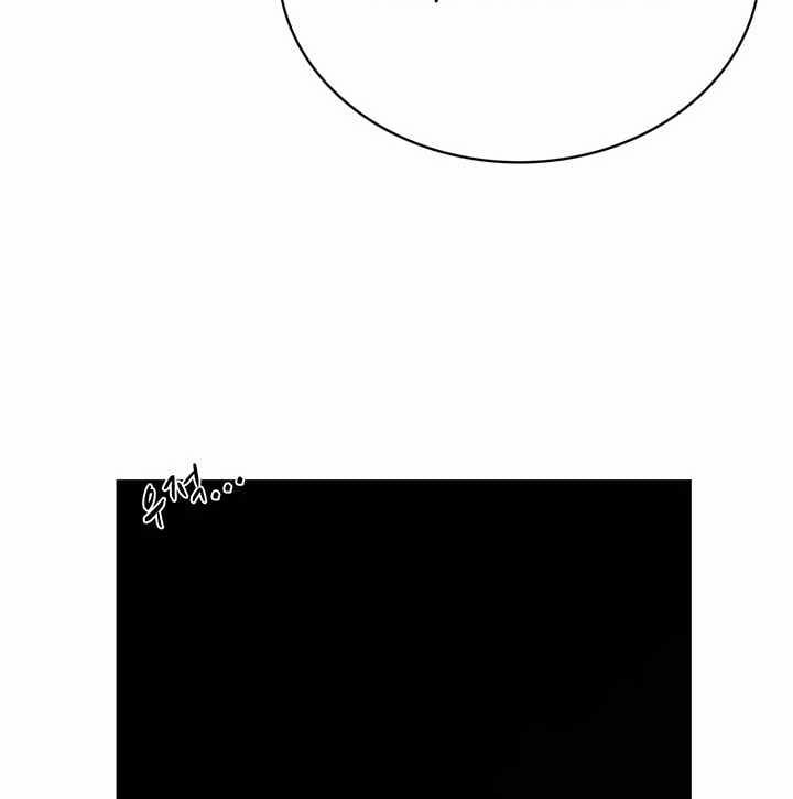 Lãnh Địa Totem 95.2 trang 55