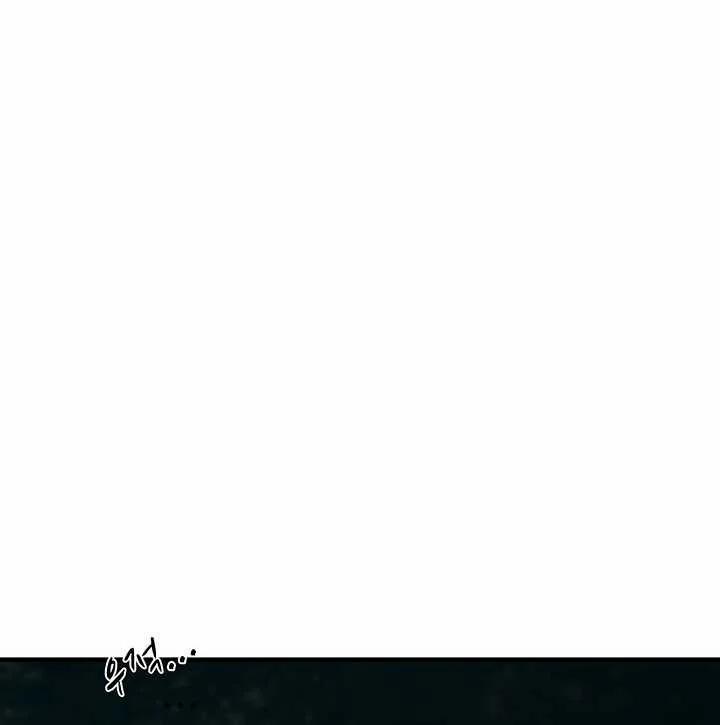 Lãnh Địa Totem 95.2 trang 57