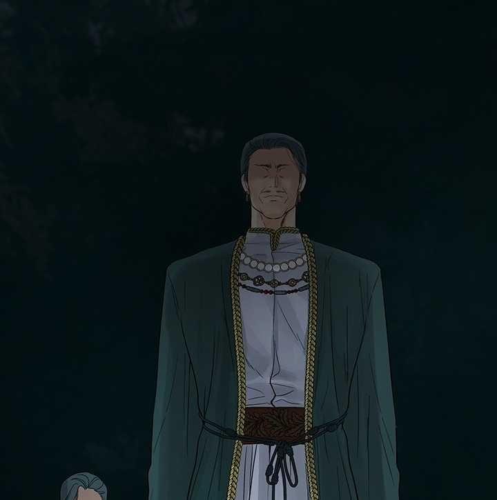 Lãnh Địa Totem 95.2 trang 58