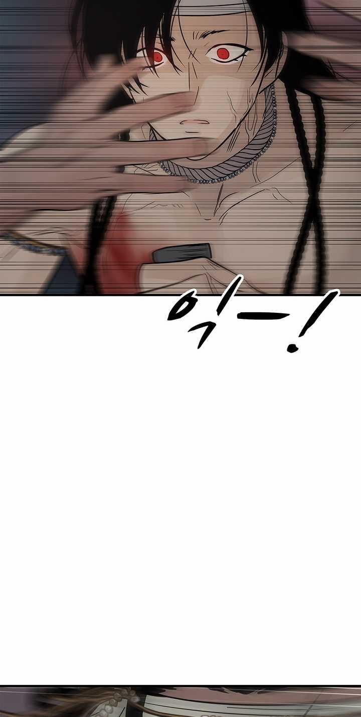 Lãnh Địa Totem 96.2 trang 28