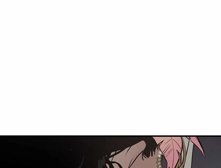 Lãnh Địa Totem 96.2 trang 36