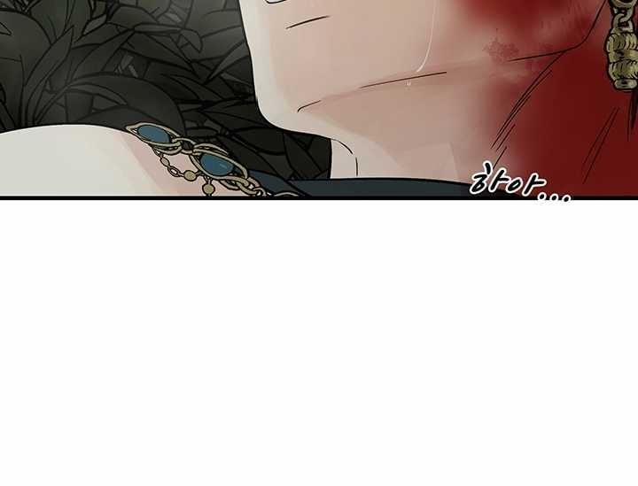 Lãnh Địa Totem 96.2 trang 48