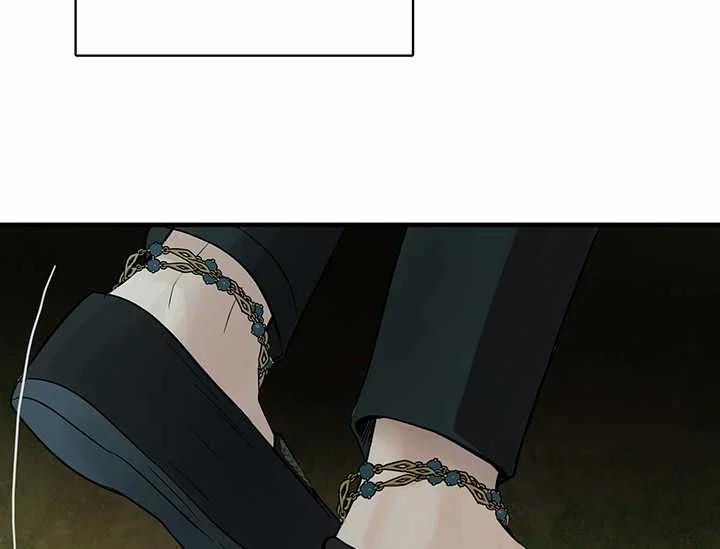 Lãnh Địa Totem 96.2 trang 61