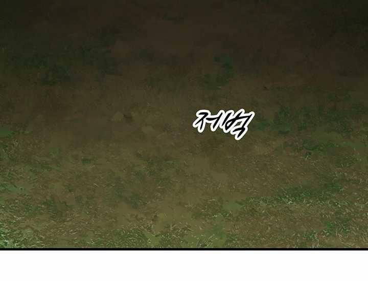 Lãnh Địa Totem 96.2 trang 64