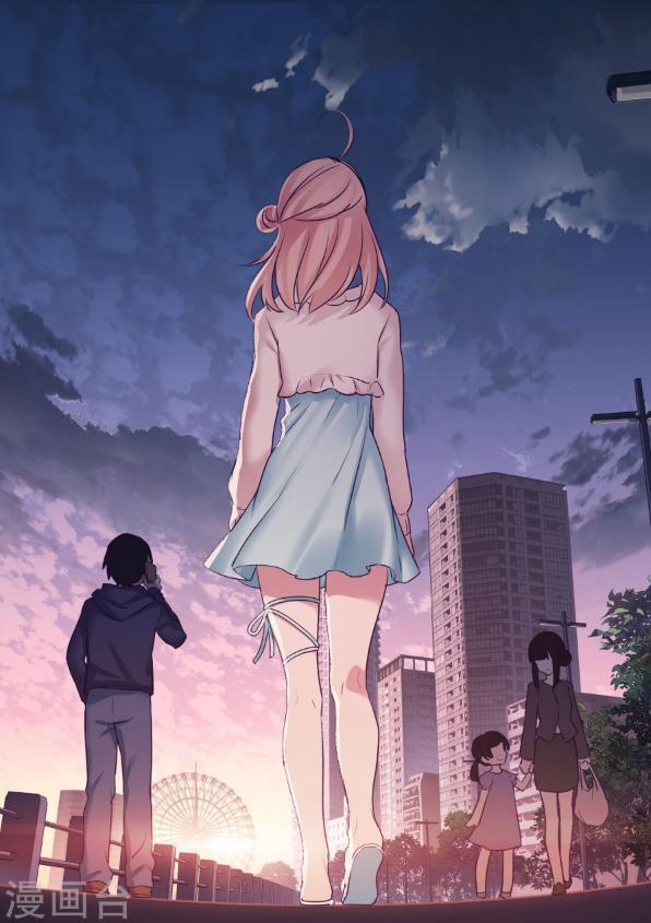 Lãnh Khốc Tổng Tài Đích Hạ Thiên 1 trang 26