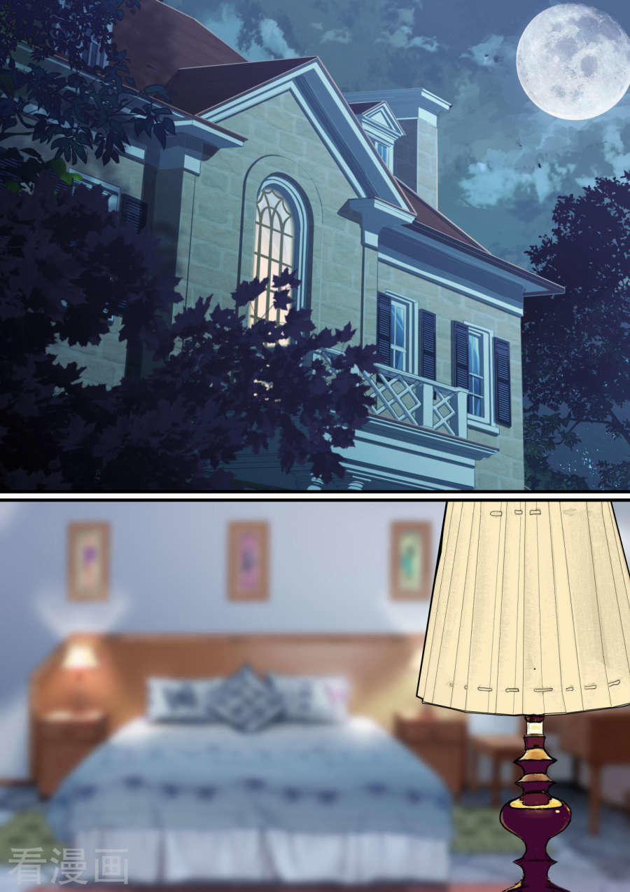 Lãnh Khốc Tổng Tài Đích Hạ Thiên 36 trang 2