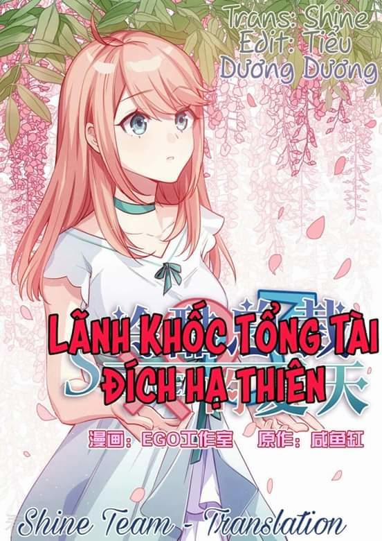Lãnh Khốc Tổng Tài Đích Hạ Thiên 41 trang 2