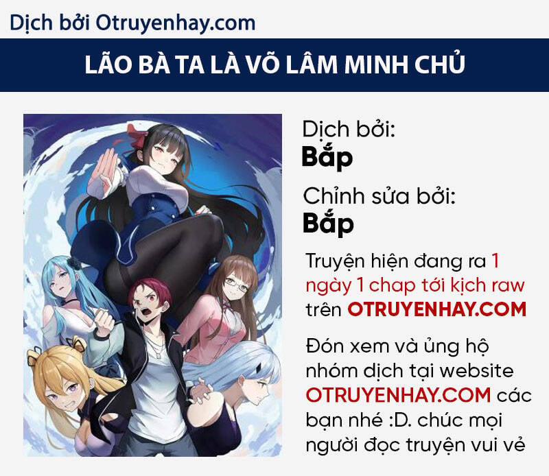 Lão Bà Ta Là Minh Chủ Võ Lâm 13 trang 0