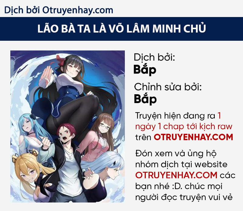Lão Bà Ta Là Minh Chủ Võ Lâm 3 trang 0