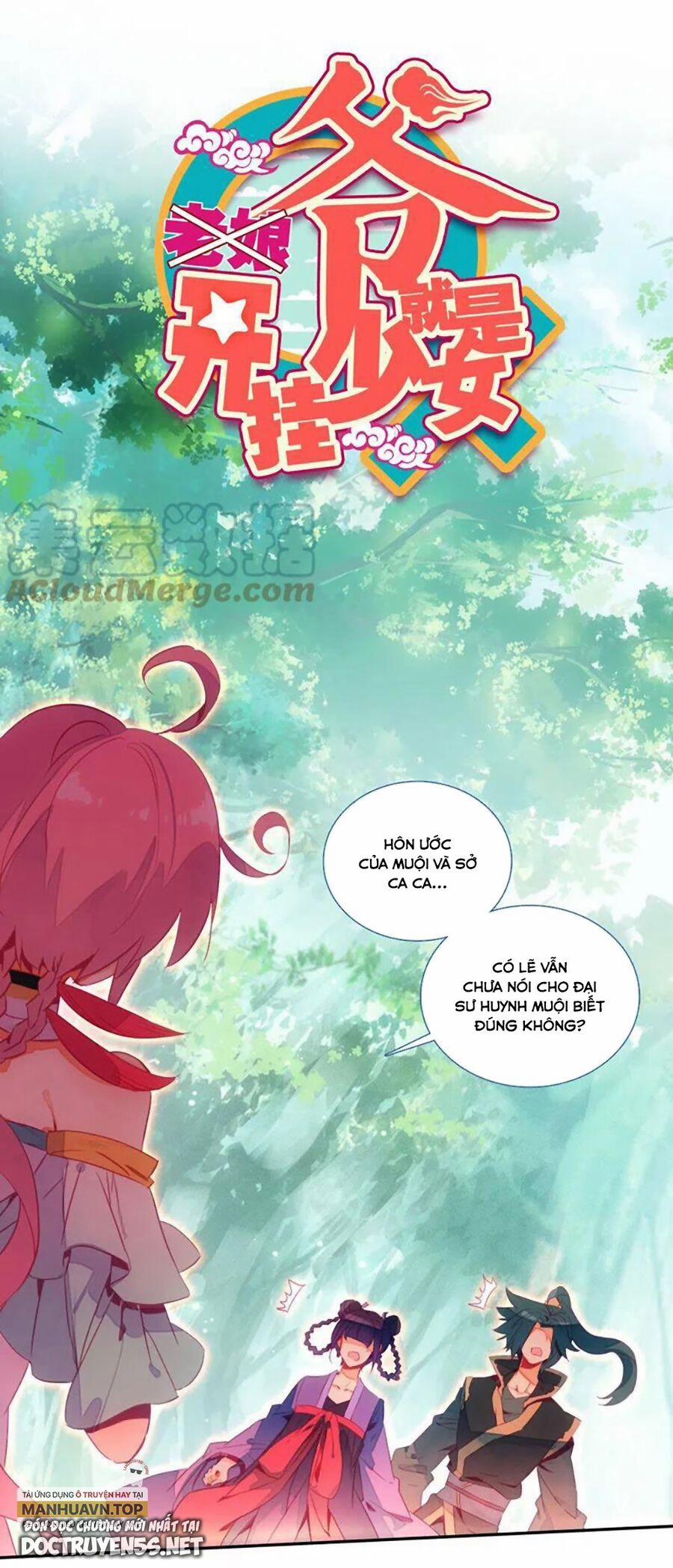 Lão Đại Xuyên Không Thành Tiên Nữ 135 trang 0