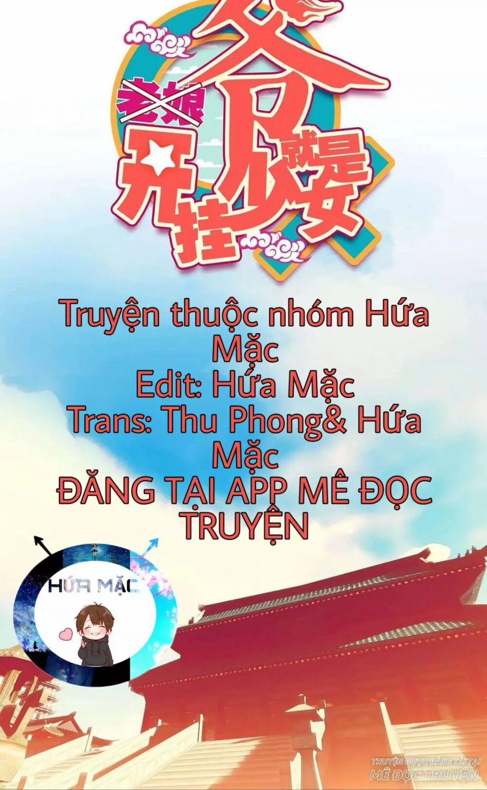 Lão Đại Xuyên Không Thành Tiên Nữ 26 trang 0