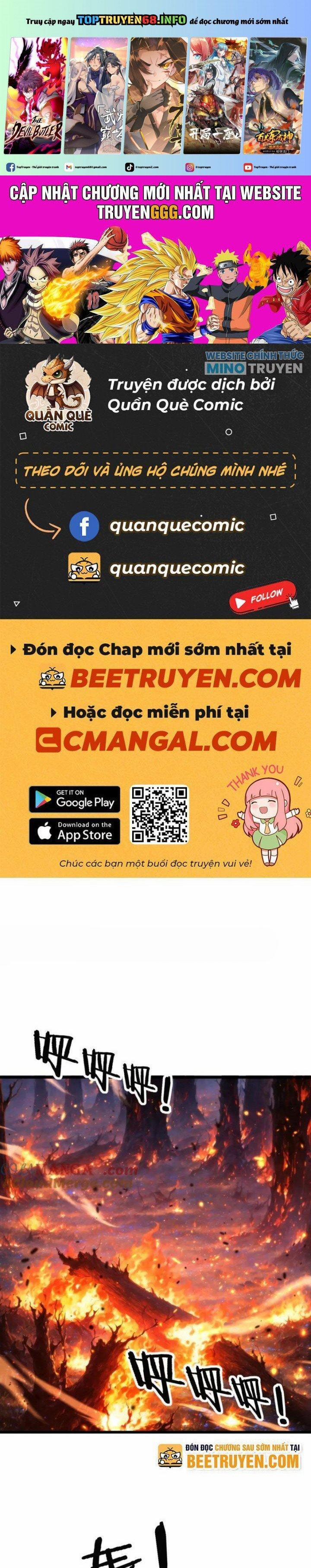 Lão Xà Tu Tiên Truyện 17 trang 0