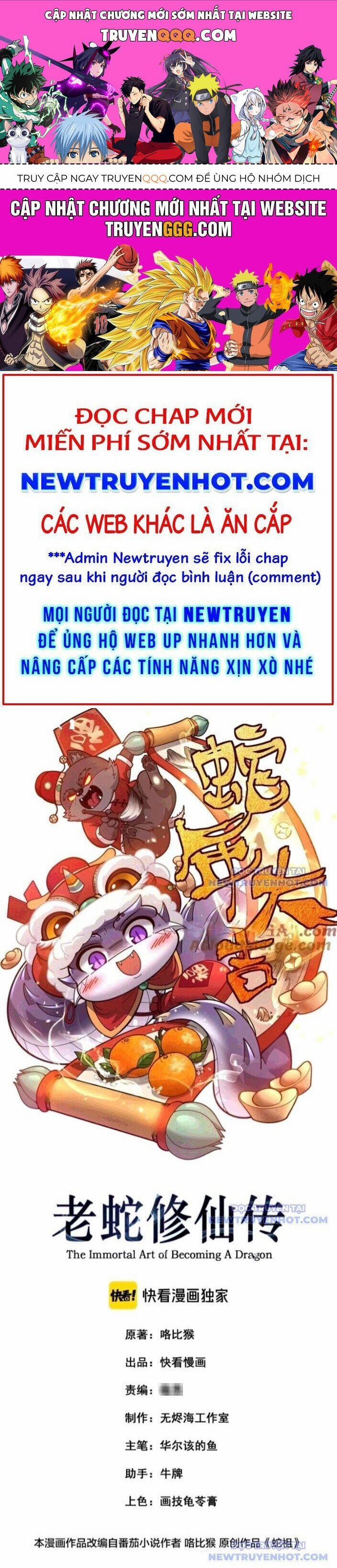 Lão Xà Tu Tiên Truyện 29 trang 0