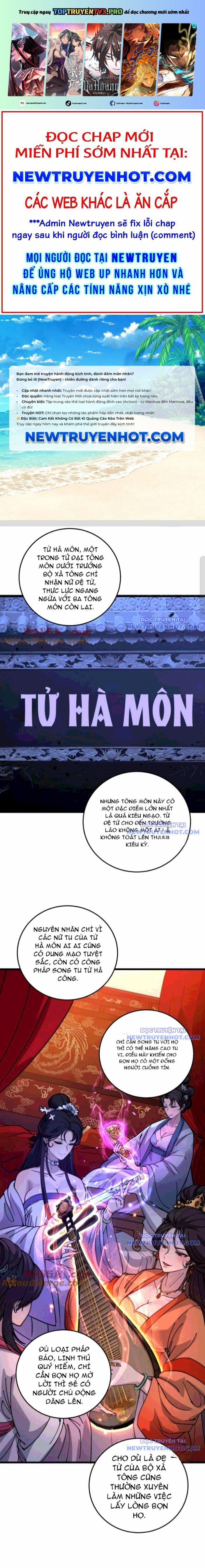 Lão Xà Tu Tiên Truyện 33 trang 0