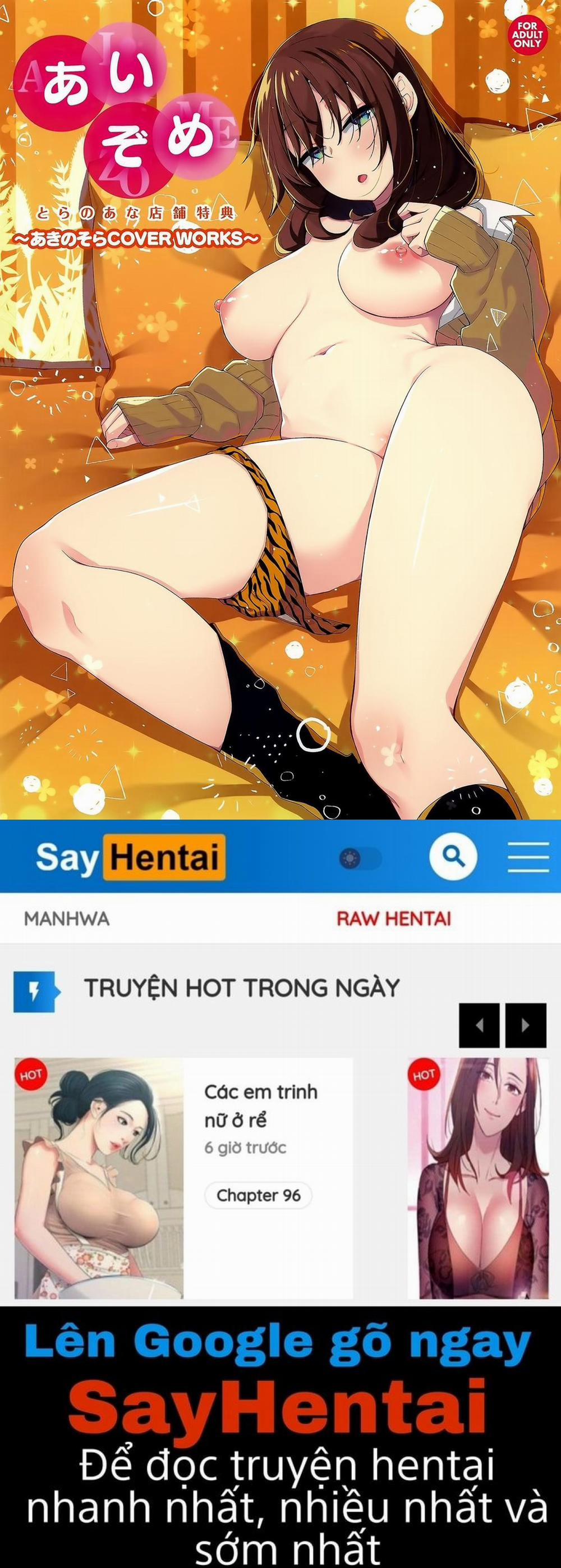 Lấp đầy yêu thương 8 - END trang 33