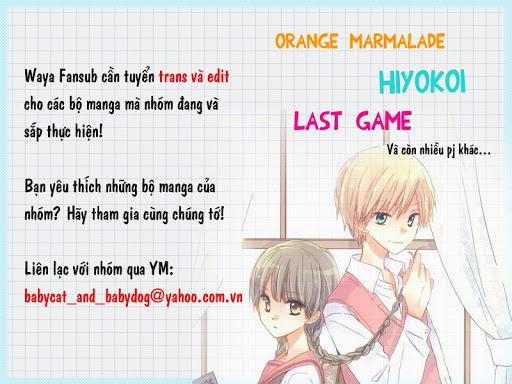 Last Game 14 trang 0