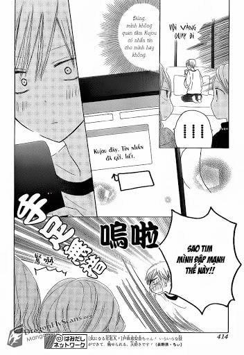 Last Game 2 trang 19