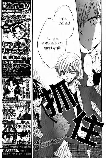 Last Game 2 trang 30