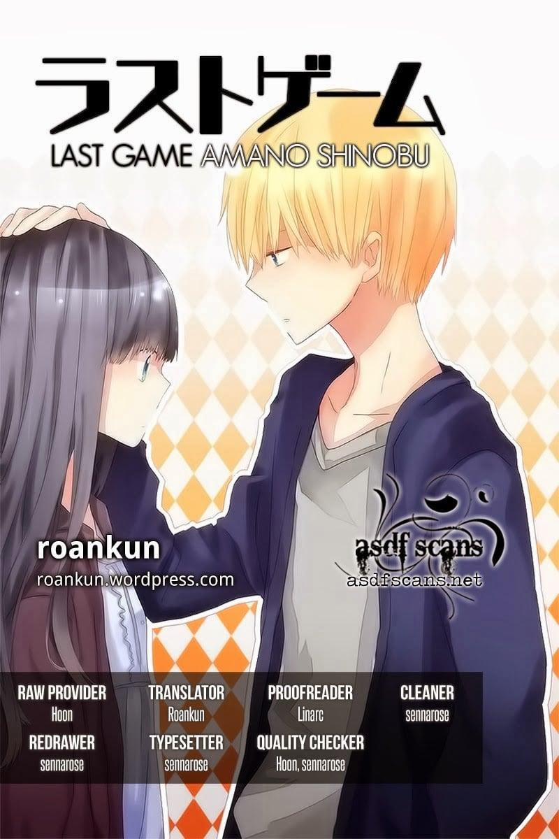 Last Game 22 trang 0