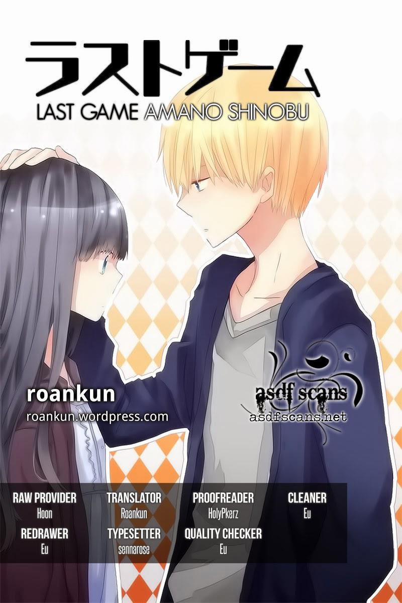 Last Game 23 trang 0