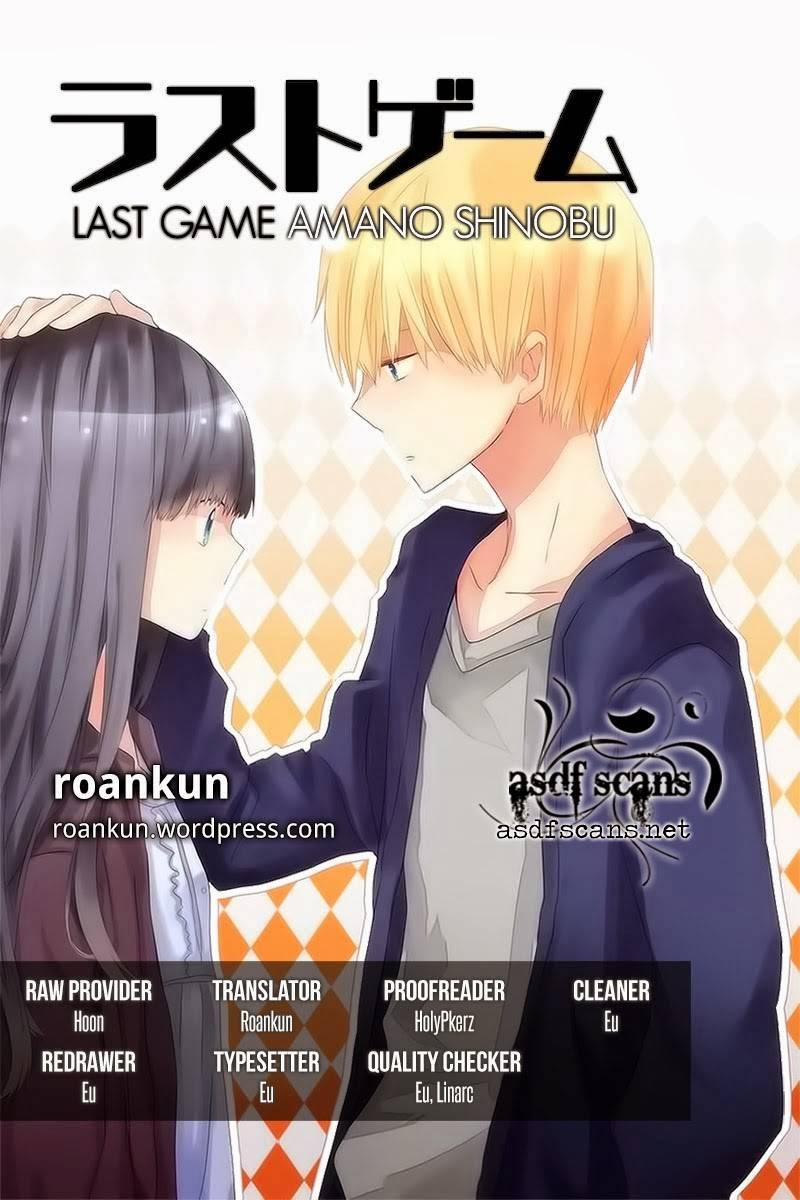 Last Game 24 trang 0