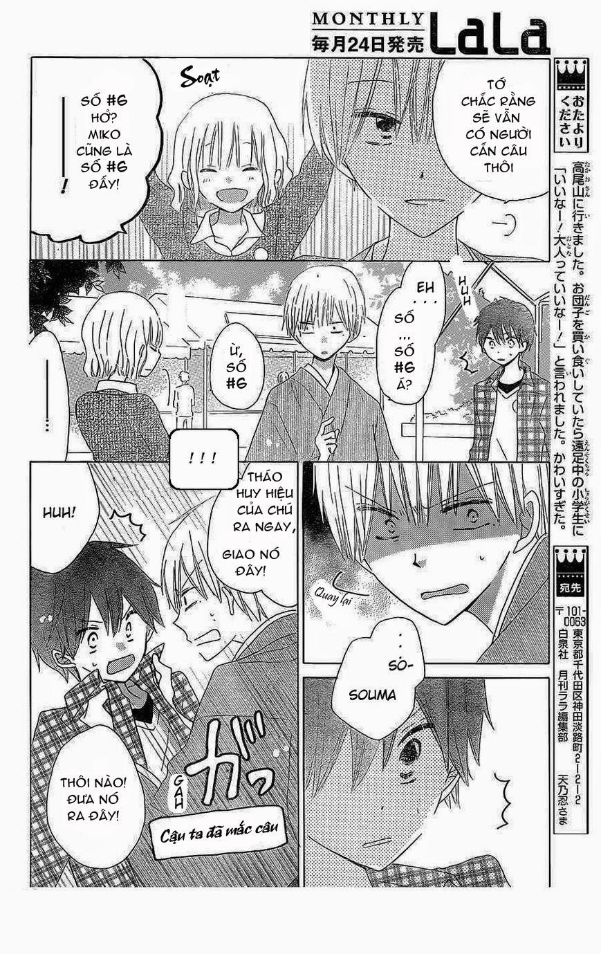 Last Game 38 trang 15