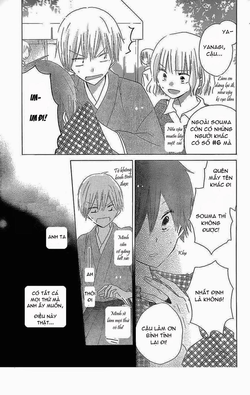 Last Game 38 trang 16