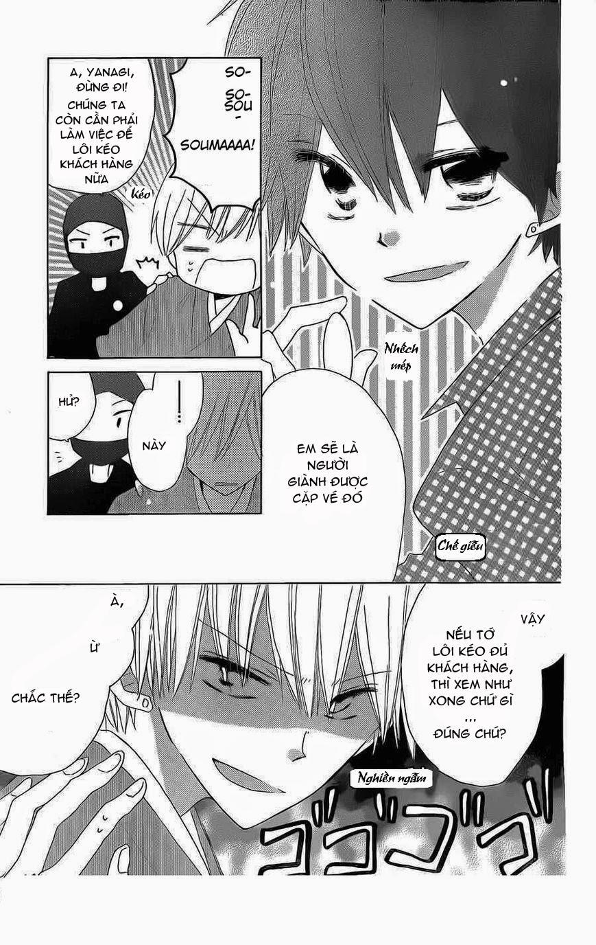 Last Game 38 trang 18