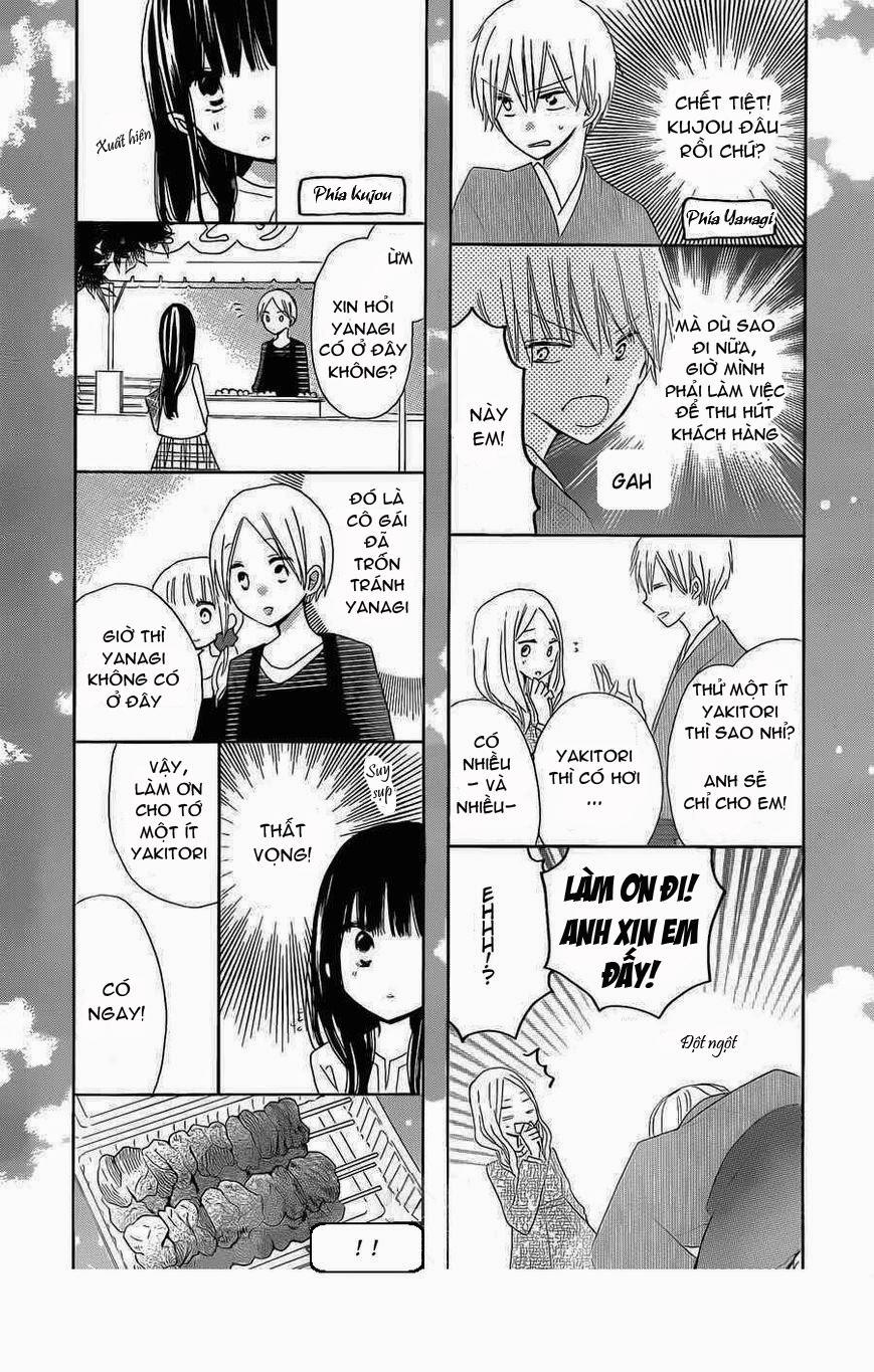 Last Game 38 trang 19