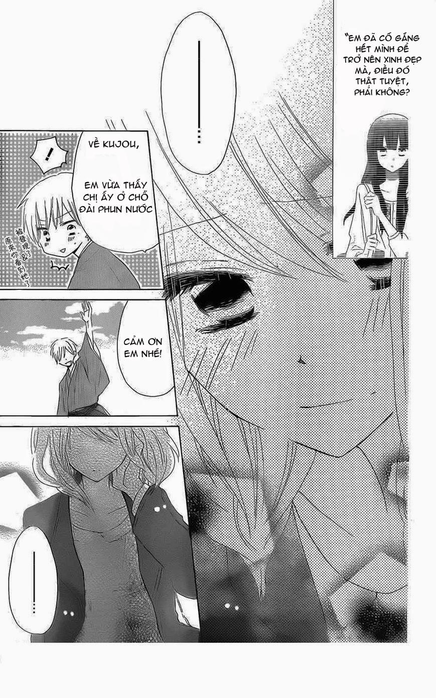 Last Game 38 trang 26