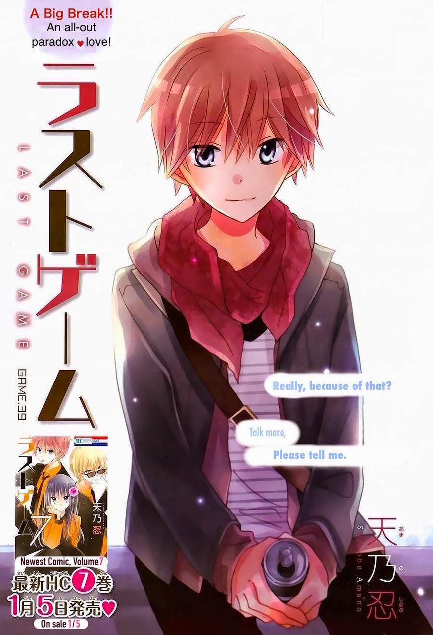 Last Game 39 trang 2