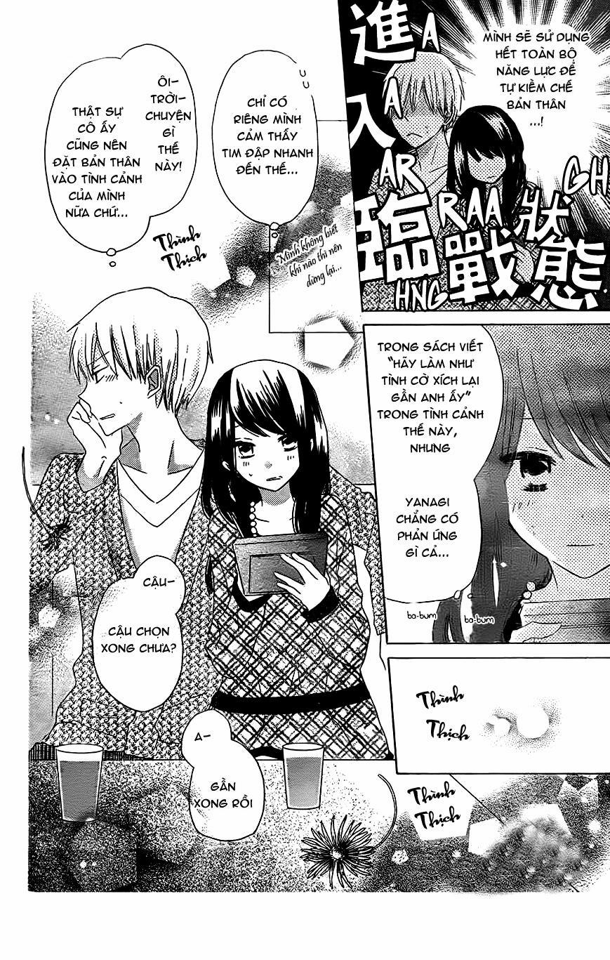 Last Game 41 trang 11