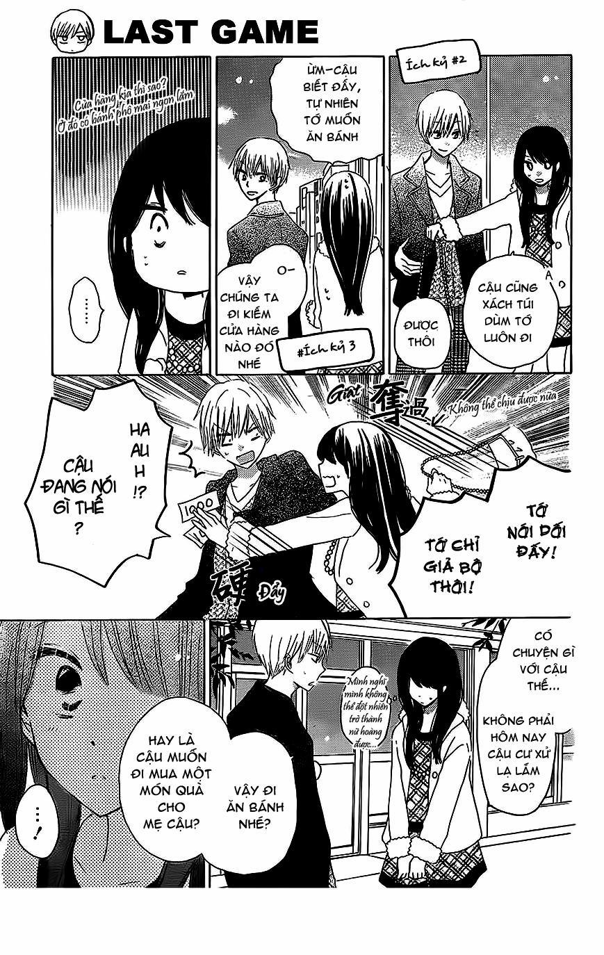 Last Game 41 trang 14
