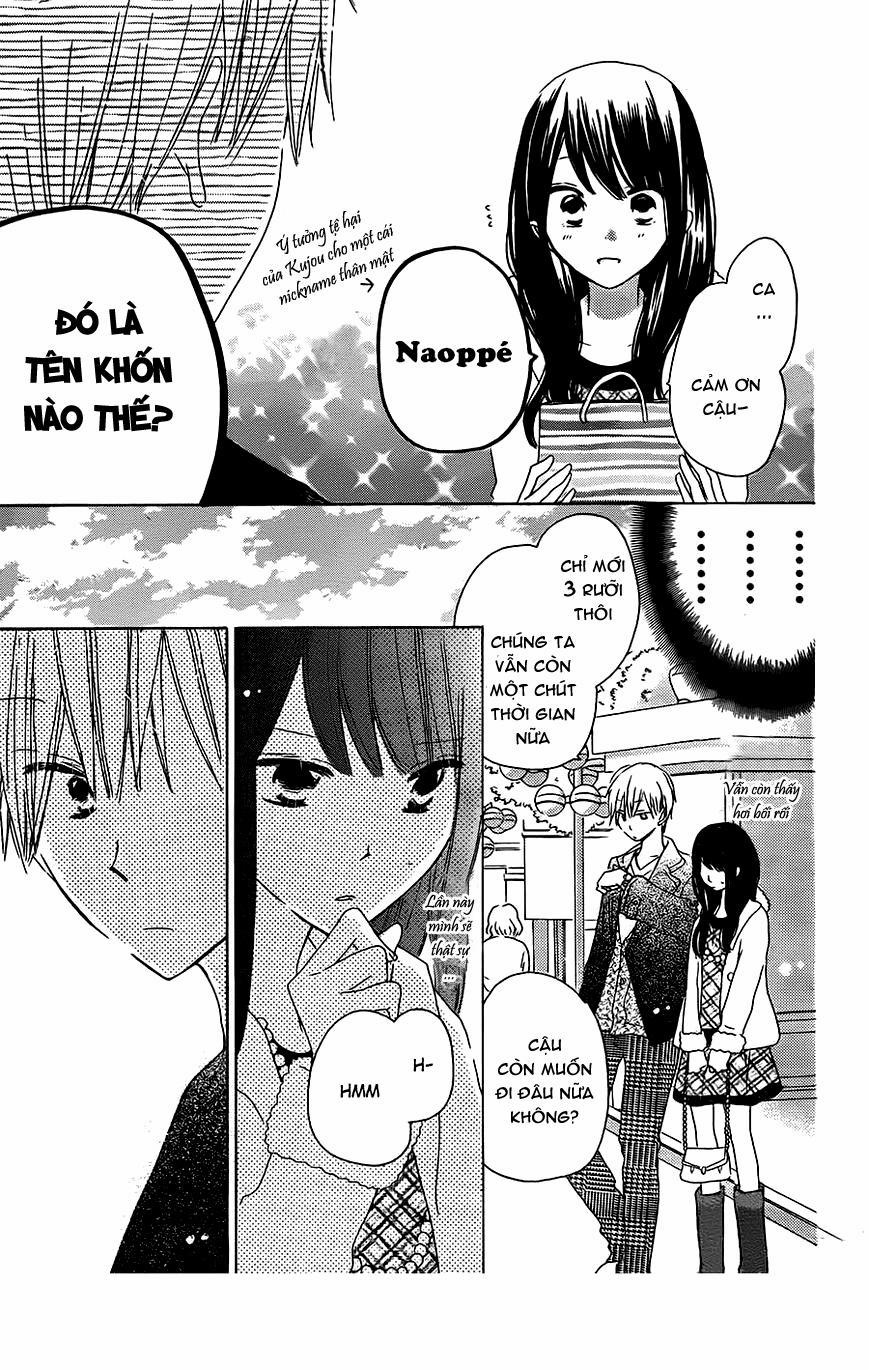 Last Game 41 trang 16