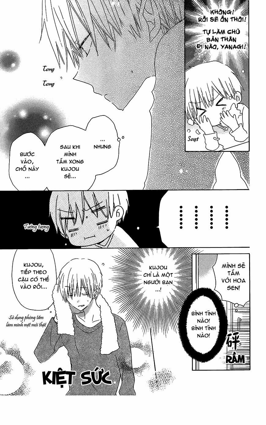 Last Game 42 trang 14