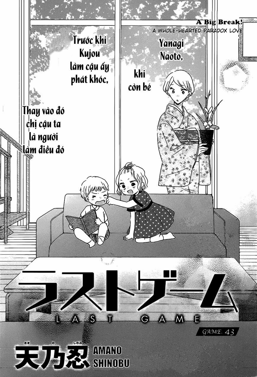 Last Game 43 trang 2