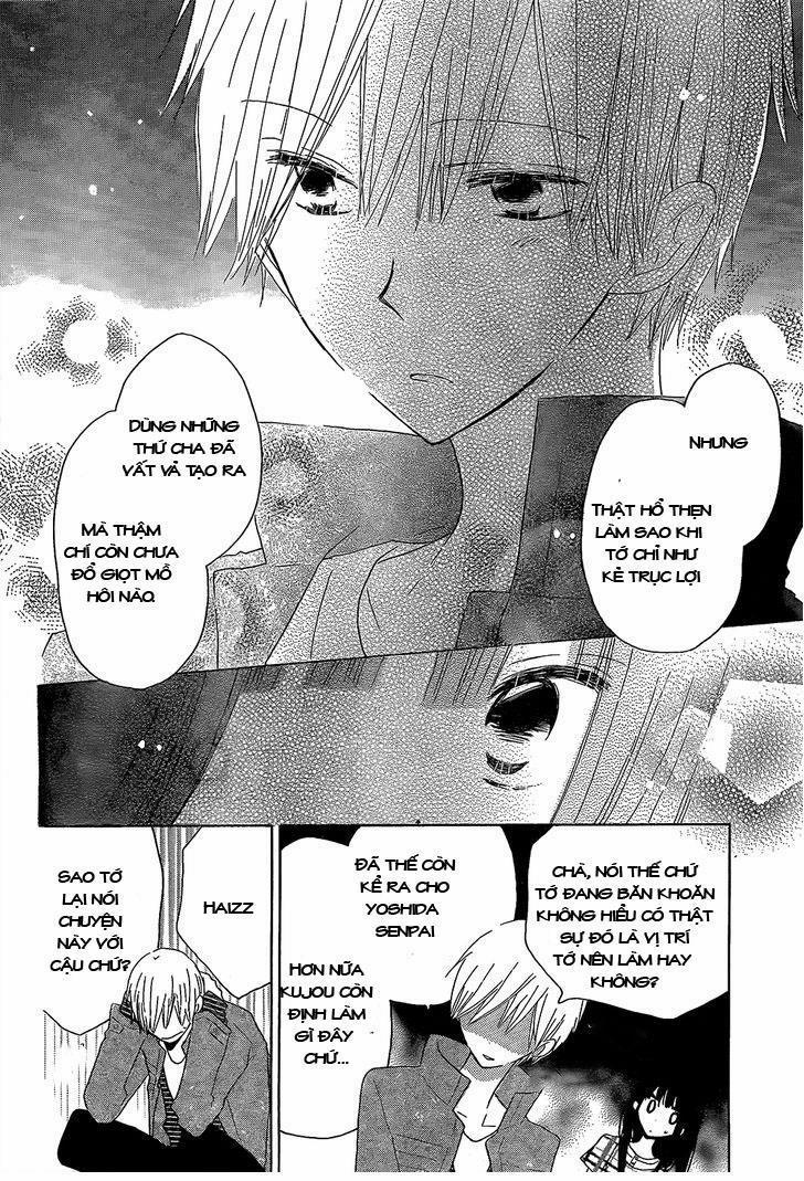 Last Game 46 trang 19