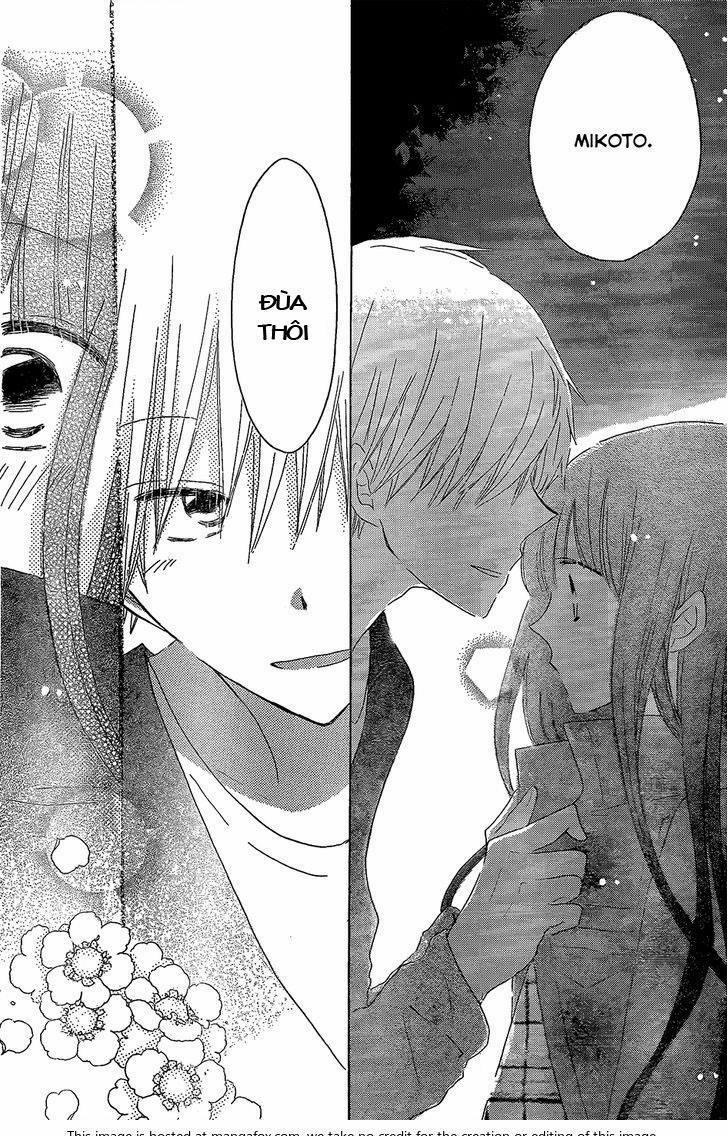 Last Game 46 trang 25