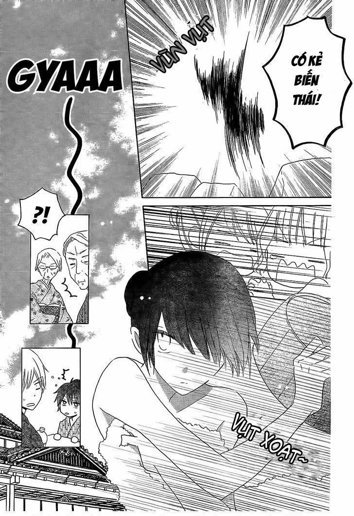 Last Game 47 trang 10